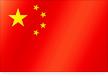 icon china