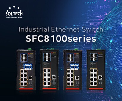 sfc8100series