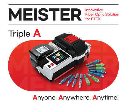 solmate_meister