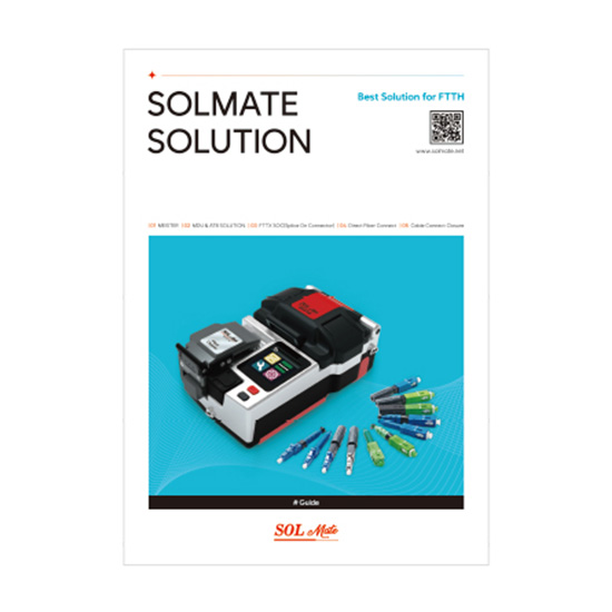 2025 SOLMate en thum