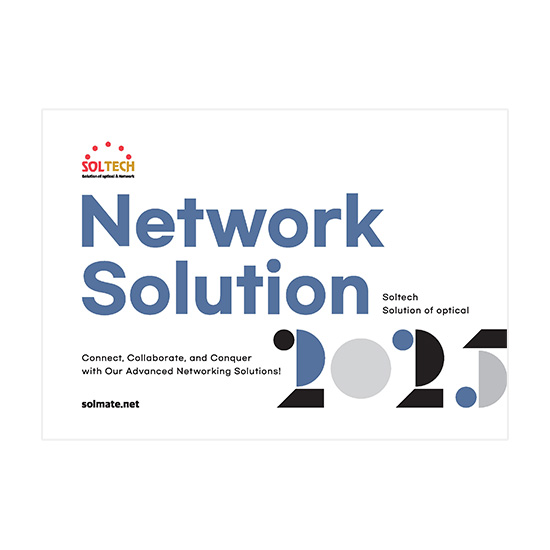 network solution thum 01