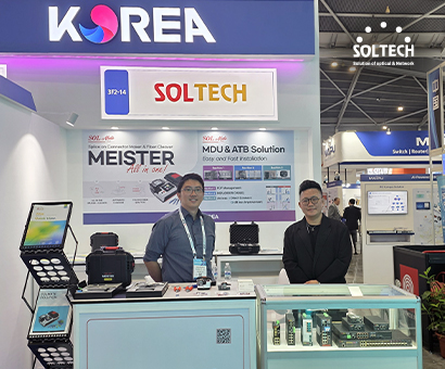 링크드인 2026communicasia