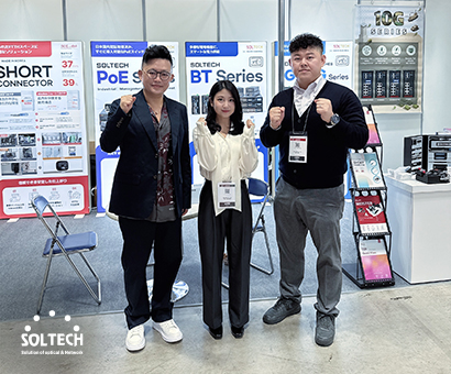 글로벌플랫폼 NEWSEVENT 2026RISCON